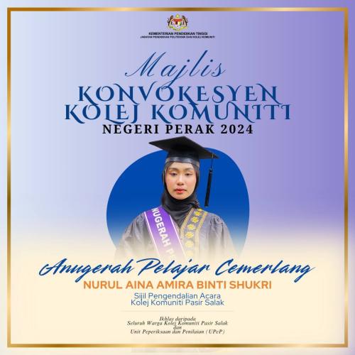 Anugerah Pelajar Cemerlang SPA2